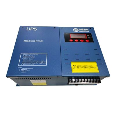 UP5直流电源1.jpg