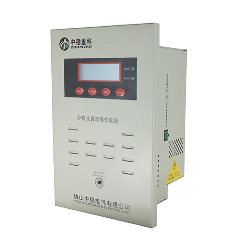 分布式直流電源|UP5-F100