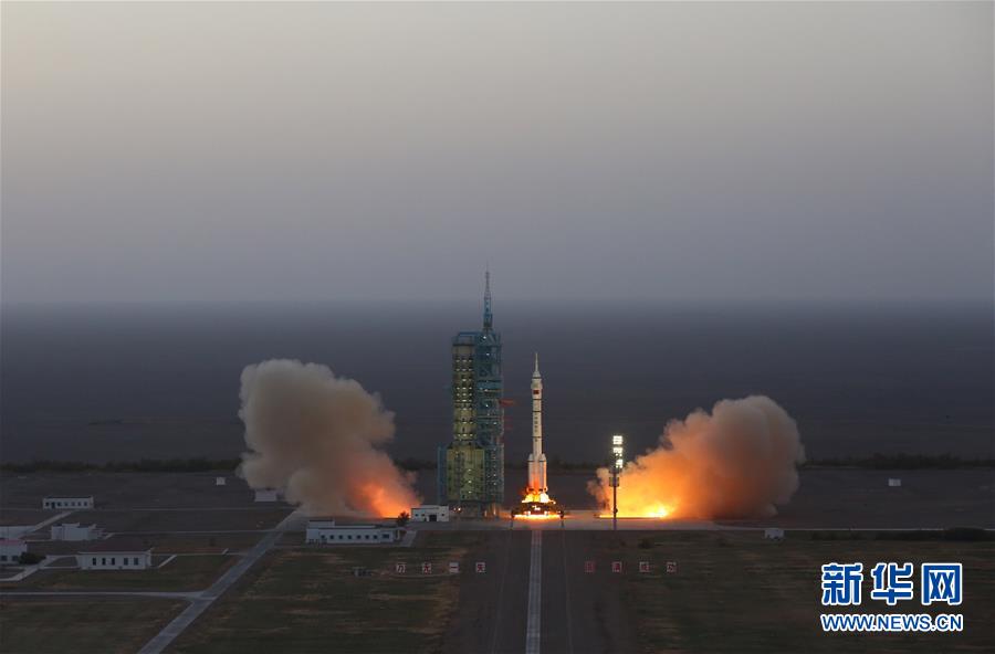 神十一載人飛船發(fā)射取得圓滿成功